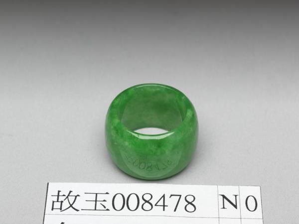 翠玉戒指