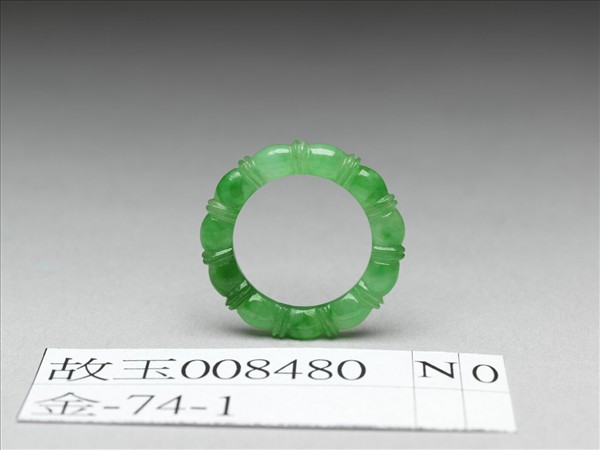 翠玉戒指