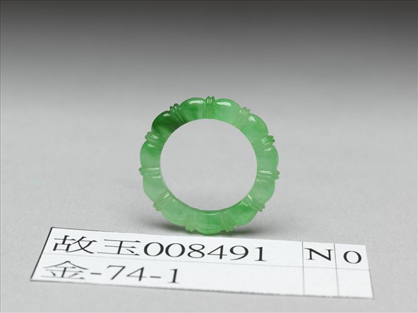 翠玉戒指