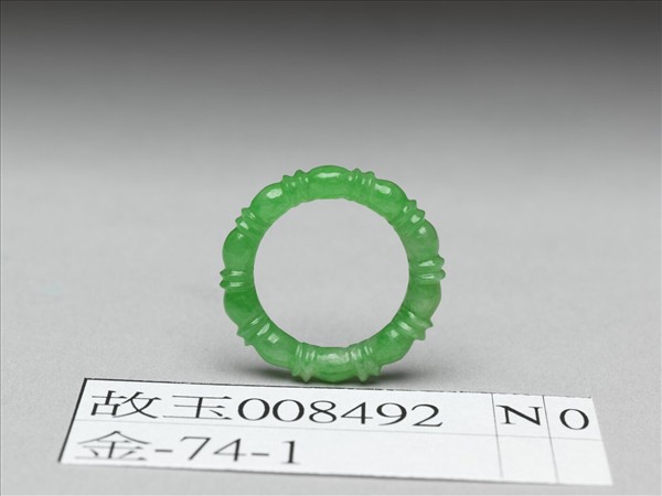 翠玉戒指