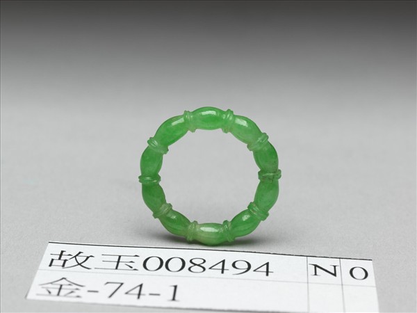 翠玉戒指