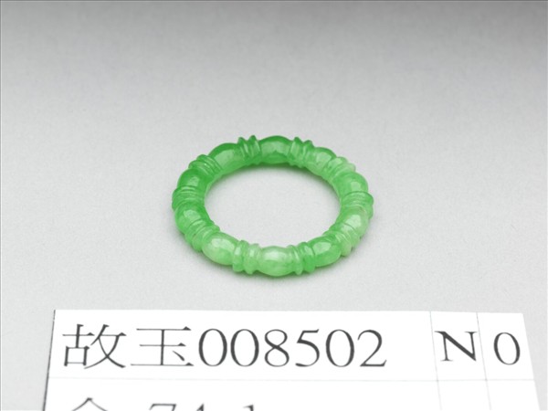 翠玉戒指
