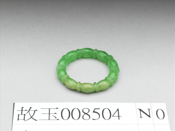 翠玉戒指