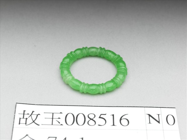 翠玉戒指
