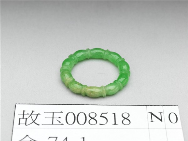 翠玉戒指