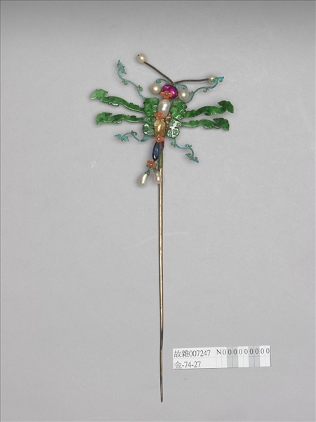 銀鍍金嵌翠玉珠寶蜻蜓簪