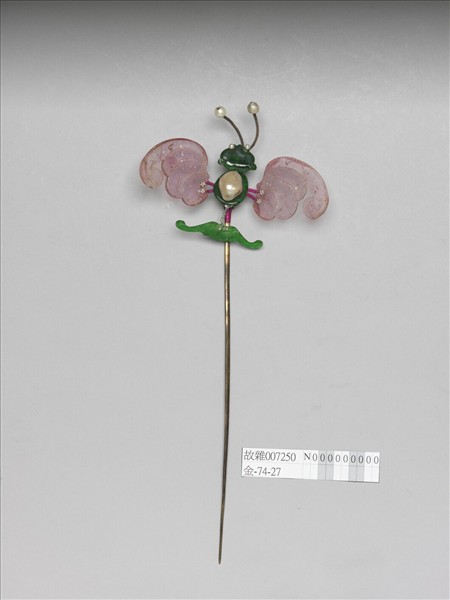 翠玉嵌珠蝙蝠簪