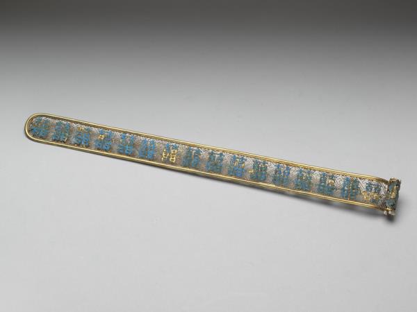 銅鍍金點翠鏤空囍字扁方