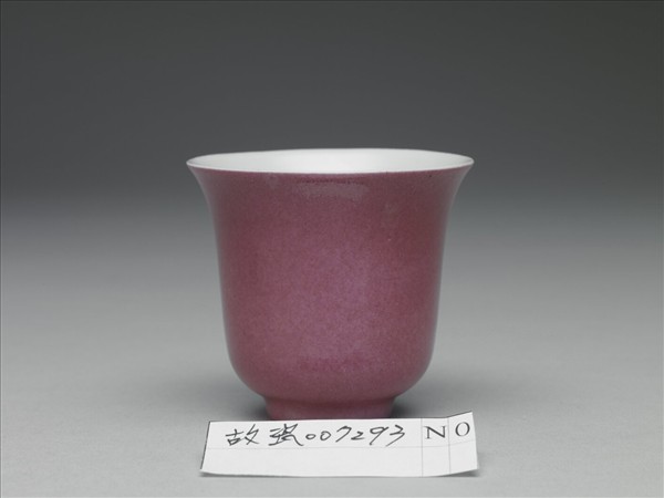 胭脂紅彩杯