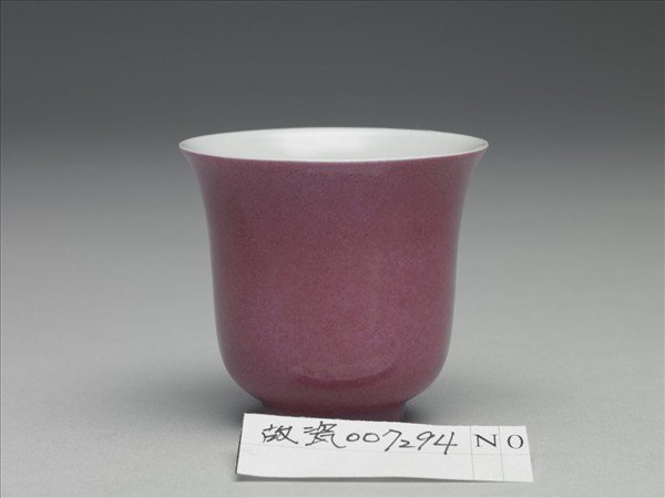 胭脂紅彩杯