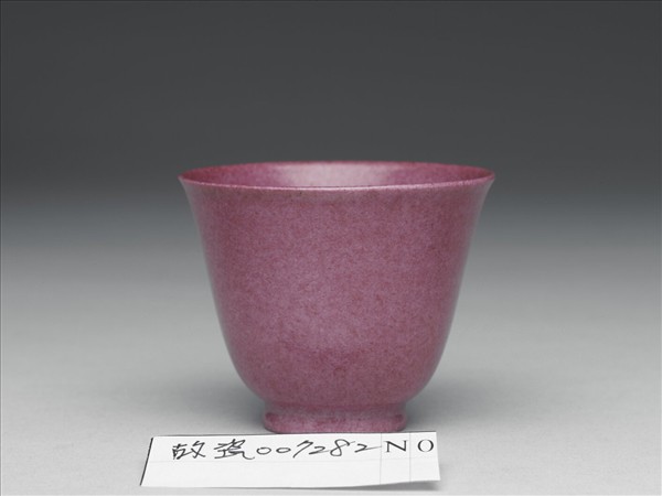 胭脂紅彩杯
