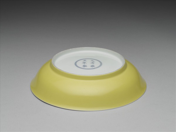 琺瑯彩松梅圖盤