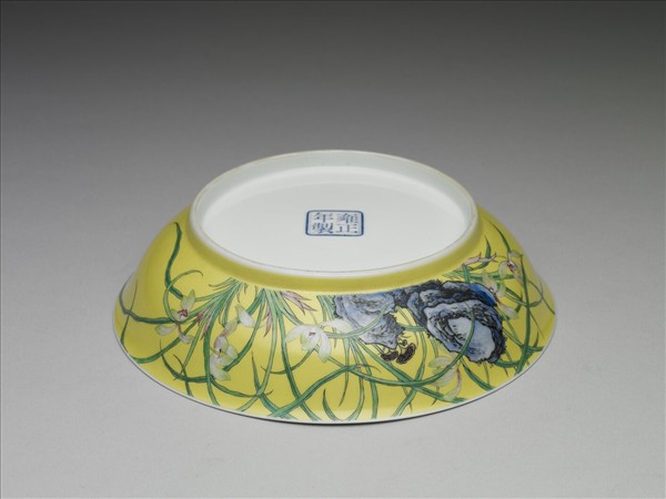 琺瑯彩黃地芝蘭祝壽圖盤