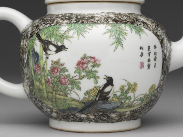 琺瑯彩瓷喜報雙安把壺