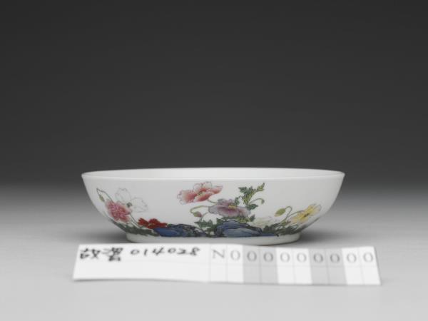 琺瑯彩虞美人花圖碟