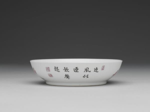 琺瑯彩虞美人花圖碟