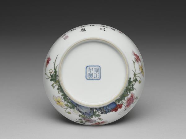 琺瑯彩虞美人花圖碟