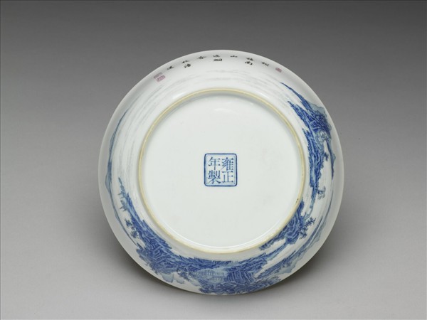 琺瑯彩青山水圖盤