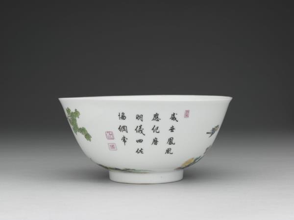 琺瑯彩瓷五倫圖碗