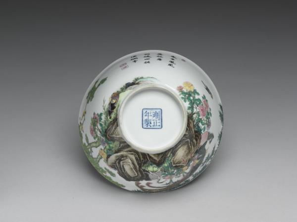 琺瑯彩瓷五倫圖碗