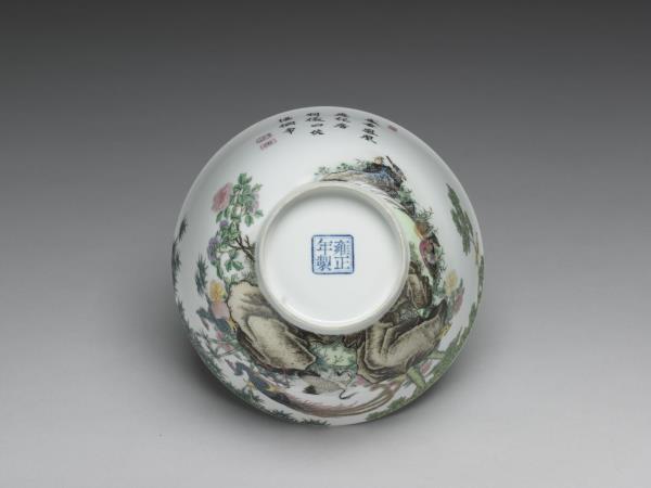 琺瑯彩瓷五倫圖碗