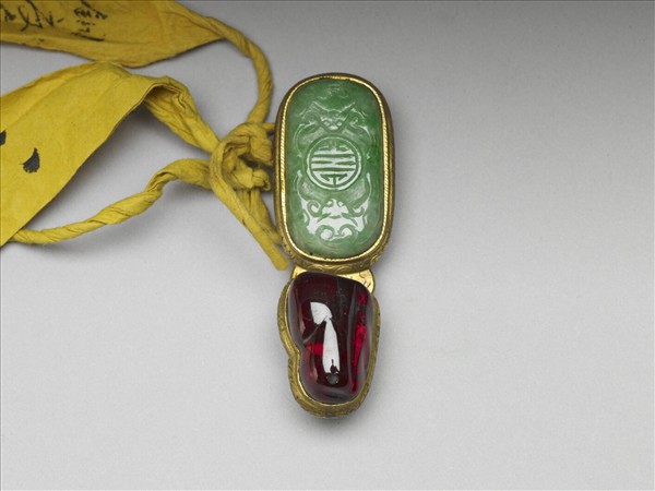 銅鍍金嵌玉寶石帶扣