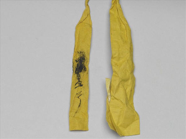 銅鍍金嵌玉寶石帶扣