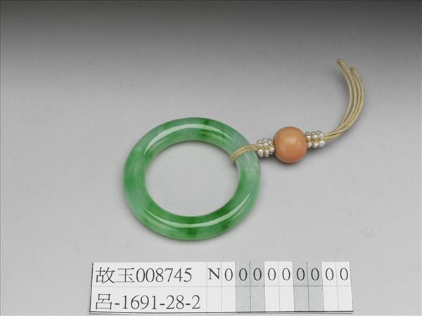 翠玉環佩