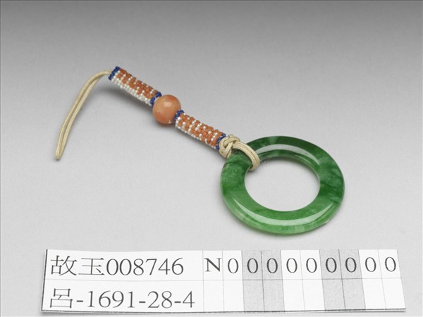 翠玉環佩