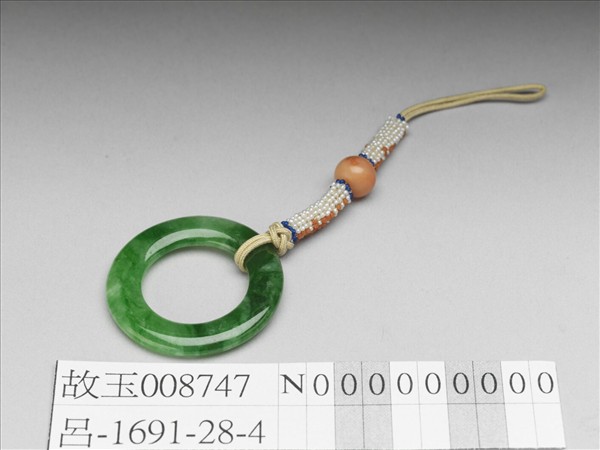 翠玉環佩