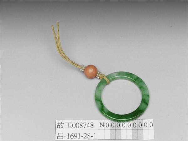 翠玉環佩
