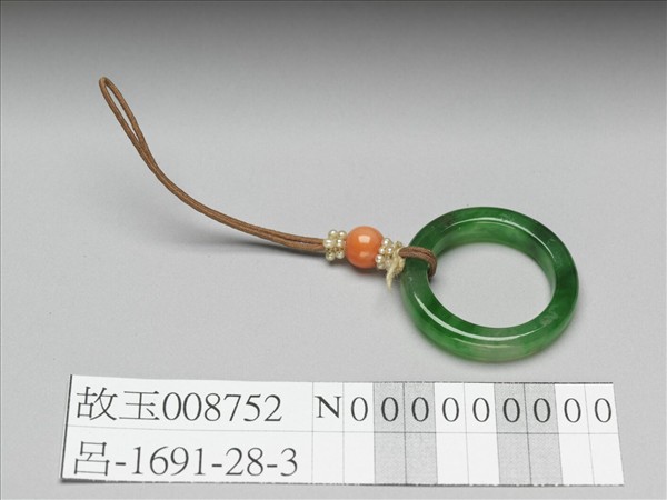 翠玉環佩