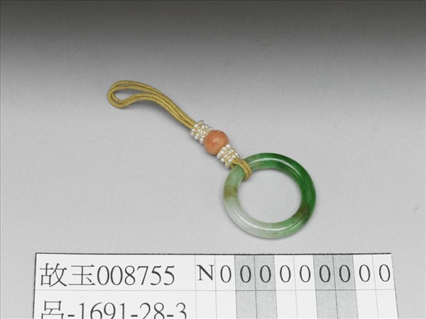翠玉環佩