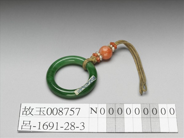 翠玉環佩
