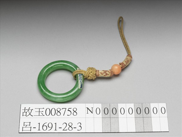翠玉環佩