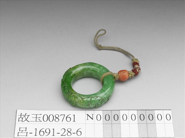 翠玉環佩