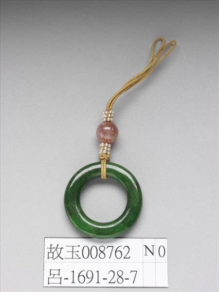 翠玉環佩