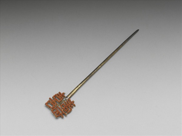 珊瑚米珠壽喜字簪