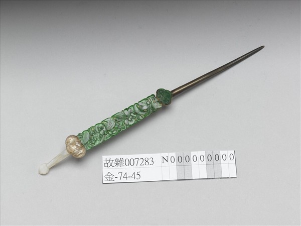 銀鍍金花草翠玉扁簪