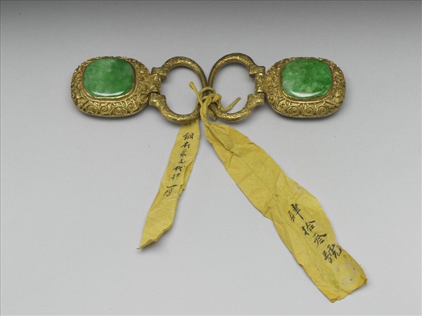 銅鍍金鑲翠玉帶扣