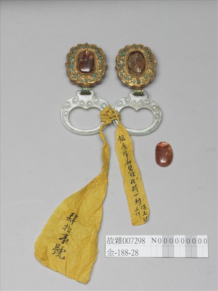 銀鍍金嵌碧璽帶板