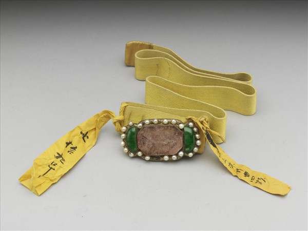 銅鍍金嵌碧璽珠玉帶扣涼帶