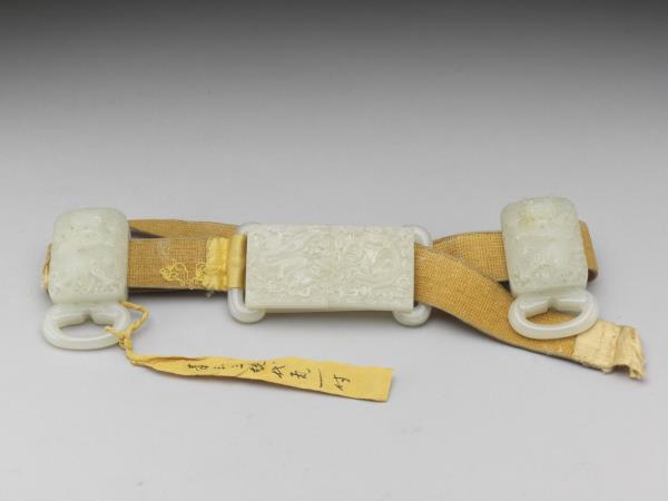 玉雕龍紋帶扣涼帶