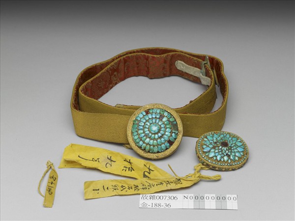 銀鍍金嵌綠松石帶扣涼帶