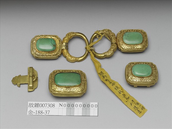 銅鍍金嵌綠松石帶扣與帶板