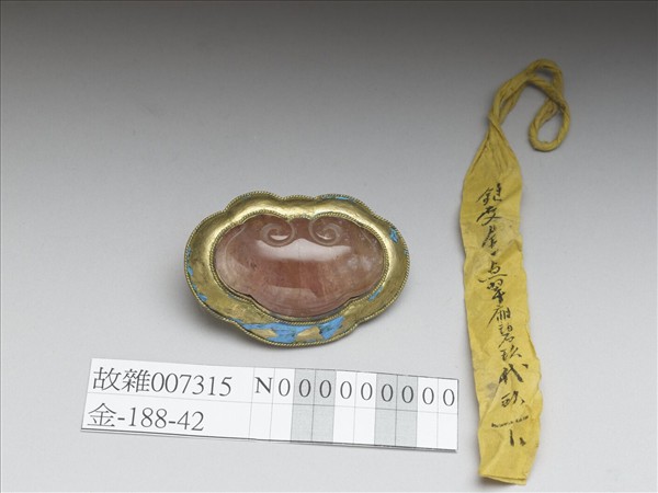 銅鍍金嵌碧璽帶扣