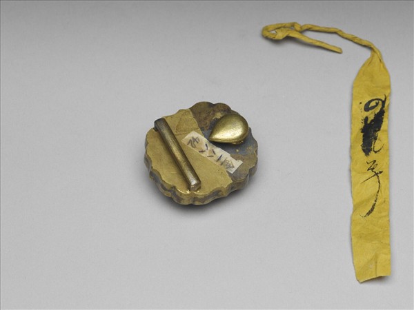 銀鍍金嵌碧璽帶扣