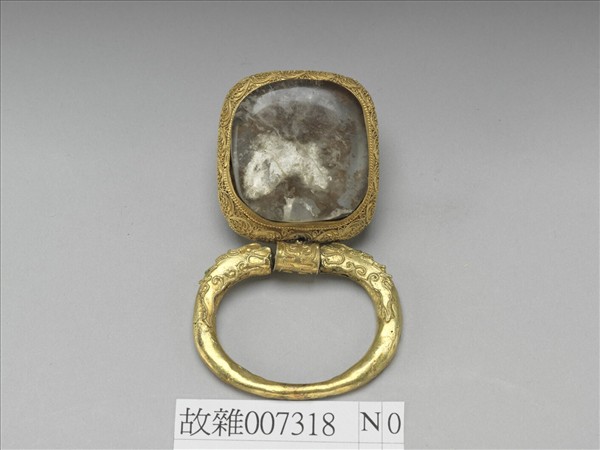 銅鍍金嵌碧璽帶板