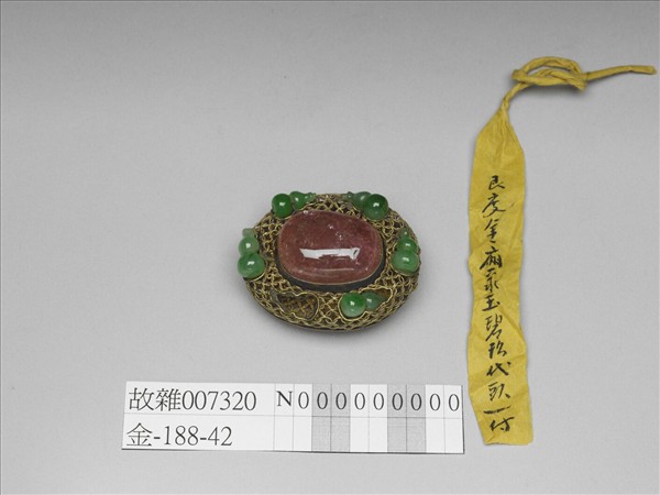 銀鍍金嵌碧璽翠玉葫蘆帶扣