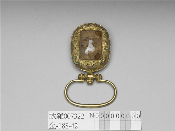 鍍金嵌碧璽帶板